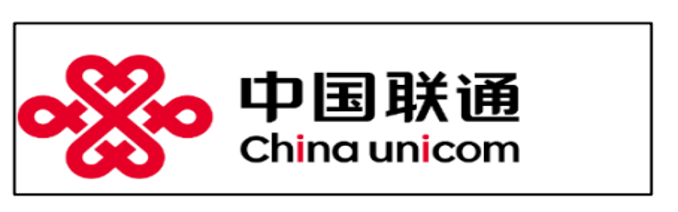 中国联通